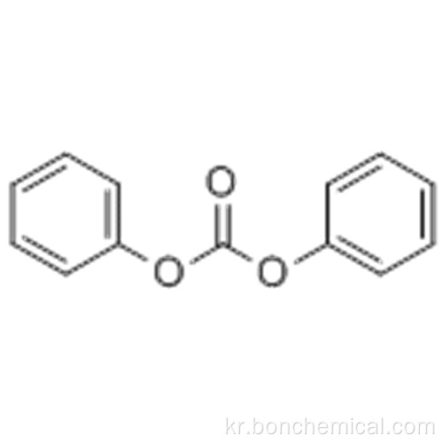 디 페닐 카보네이트 CAS 102-09-0